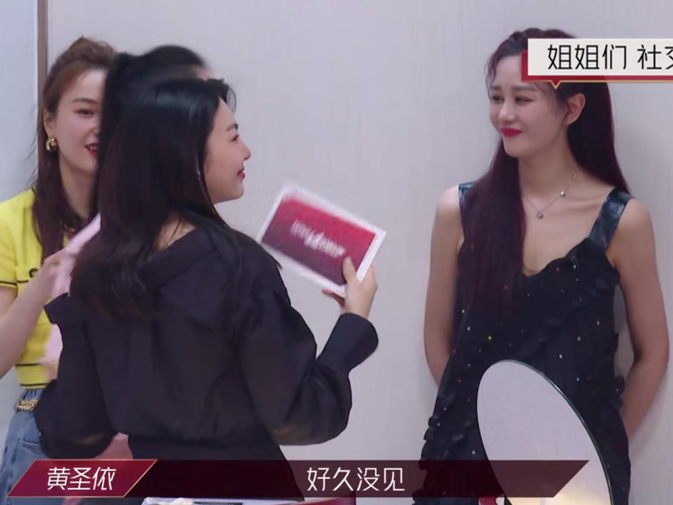 乘风破浪的姐姐杜华受吐槽,乘风破浪的姐姐许飞接受采访