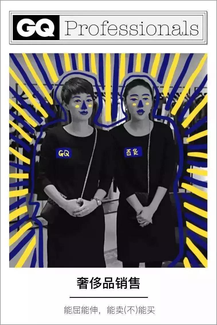 快时尚零售品牌运营,快时尚品牌销售技巧