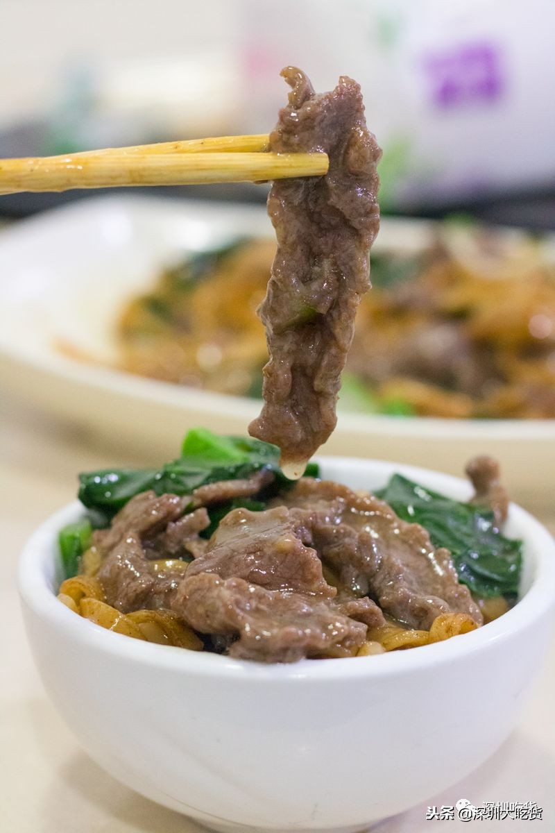 再见我们的摇滚时代完整版,再见了深圳岗厦