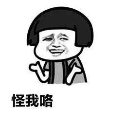 健康真探社,健康侦探社是骗人的吗