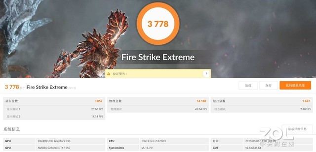 戴尔xps15适合设计吗,戴尔xps15