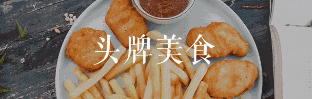 绚丽珊瑚海300+种海底生物，火爆盆友圈的网红打卡圣地就在中山路