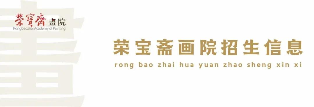 李洋油画人物,李洋中国画