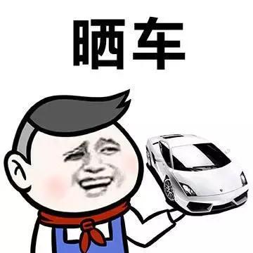 以租代购0首付买车湖州,零首付购车贷套路