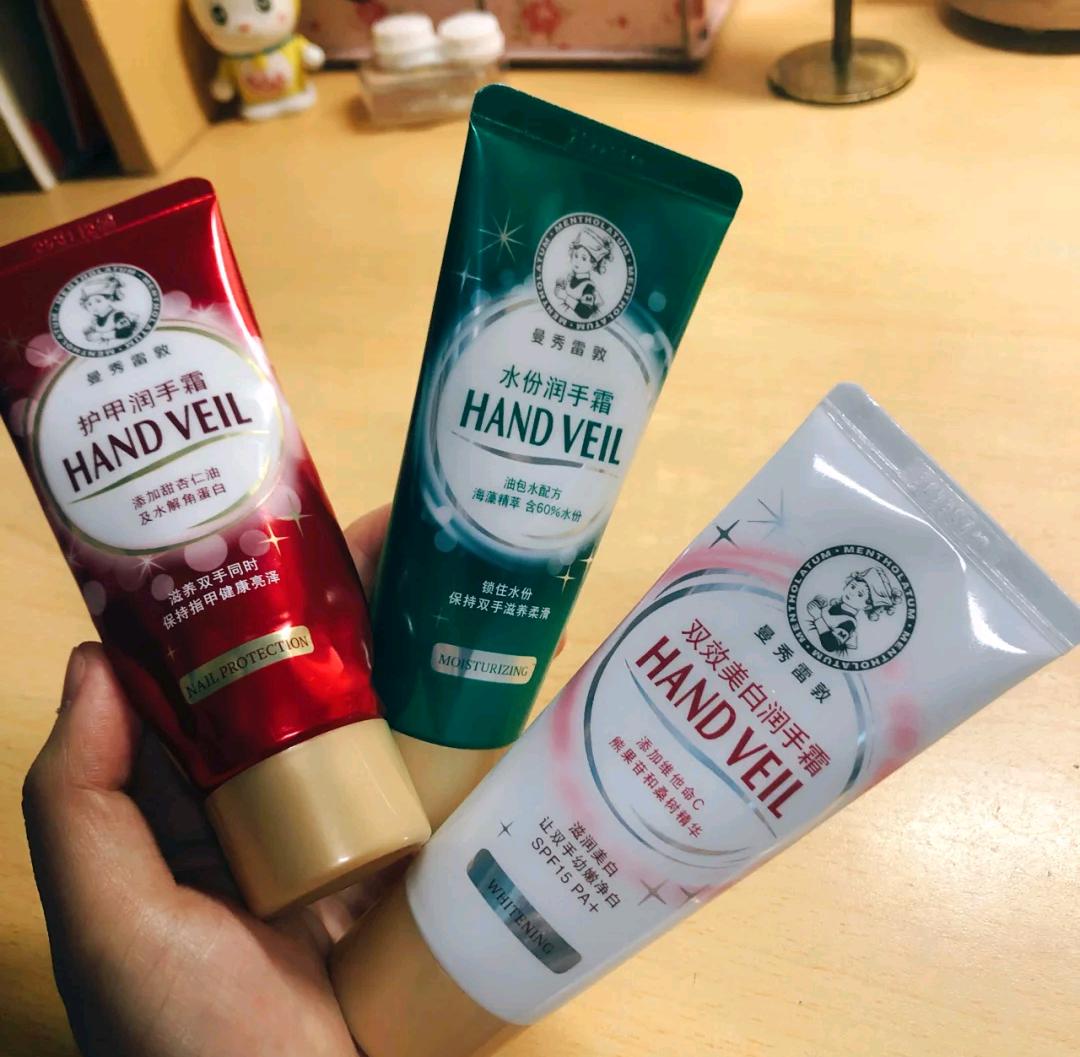 什么大牌的护手霜好用,大牌护手霜无味