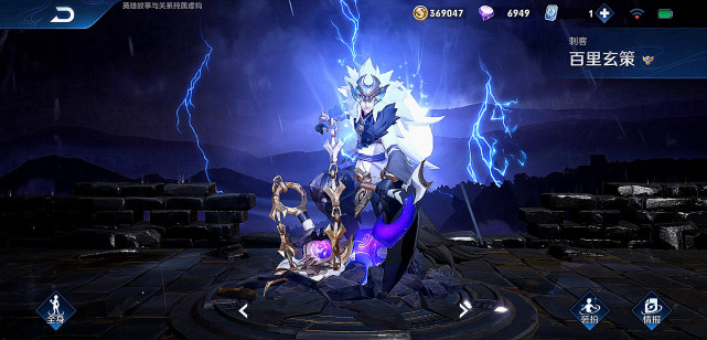 五周年皮肤返场,五周年皮肤为什么没有上架