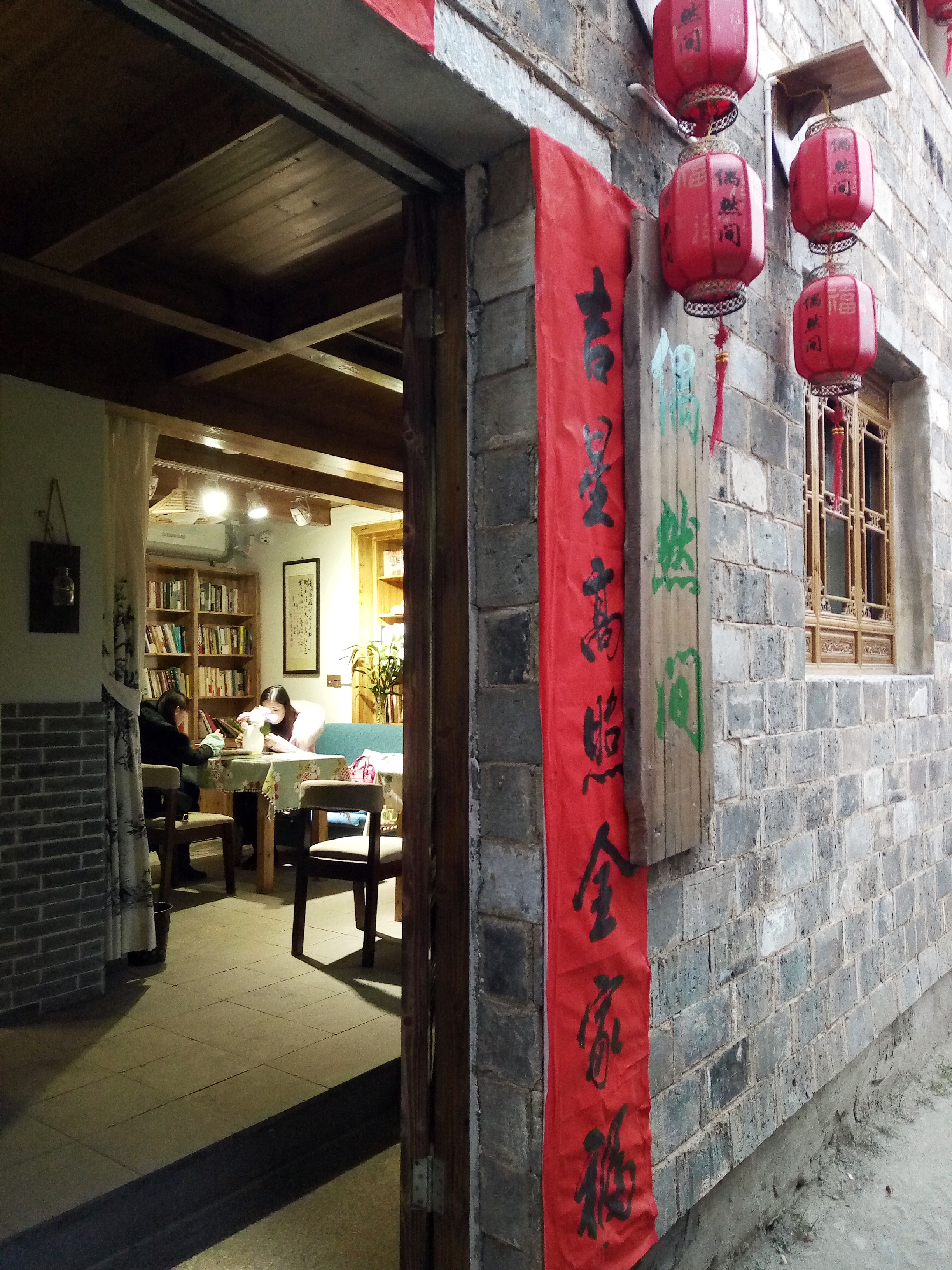 徽派村落宏村风景,山为牛头树为角的意思