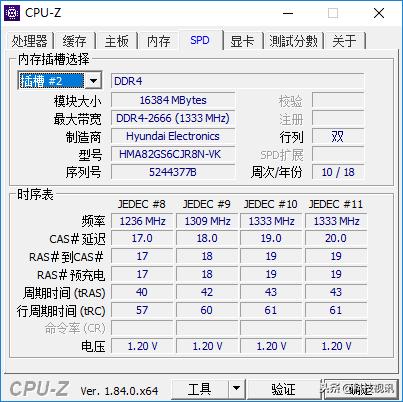 戴尔precisionm4800,戴尔precision7560工作站