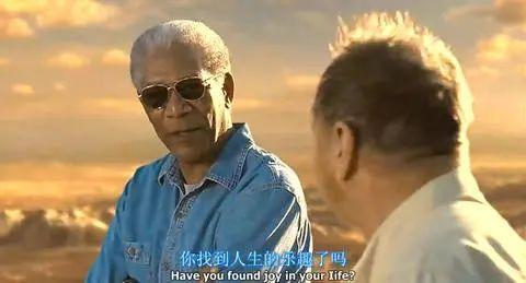 白岩松一个人的生活,白岩松一个人