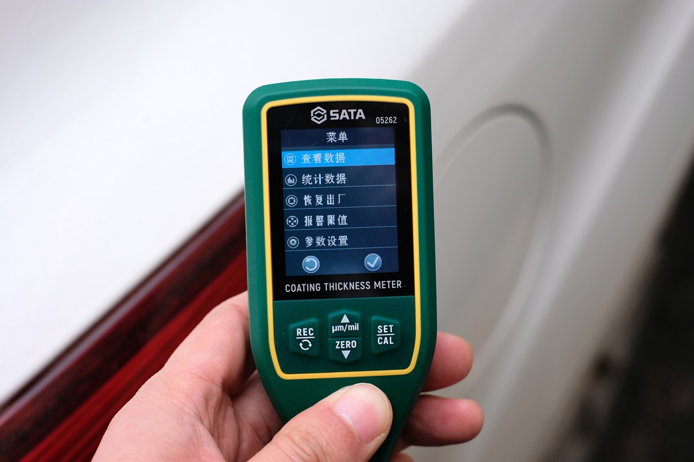 小配件让你练就火眼金睛，SATA世达数码测厚仪体验感受