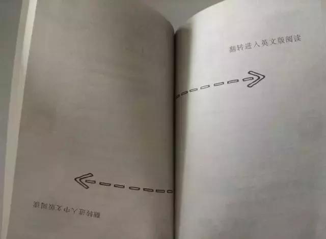 孩子们的暑期阅读书单,寒假可读英文书单