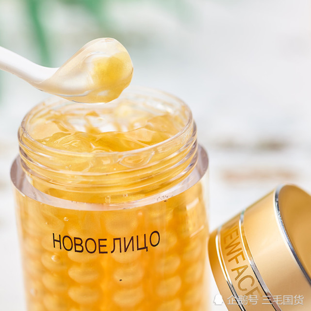 5款便宜又好用的国货,20元以下平价好物大推荐