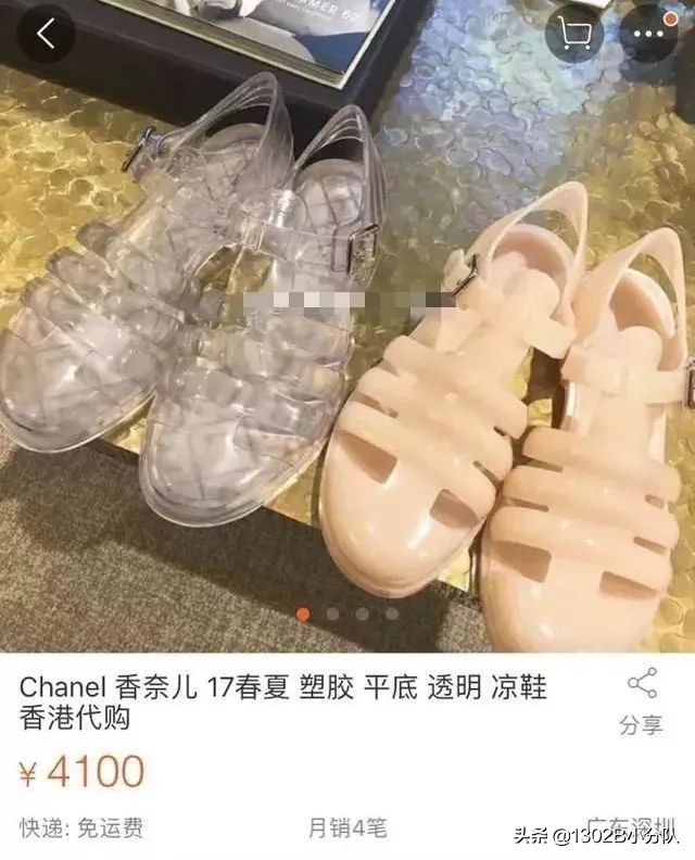不可忽略的时尚单品,当下流行的爆款