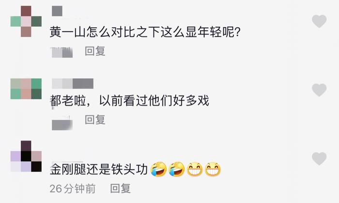 黄一飞眼中的周星驰完整视频,周星驰黄一飞经典视频