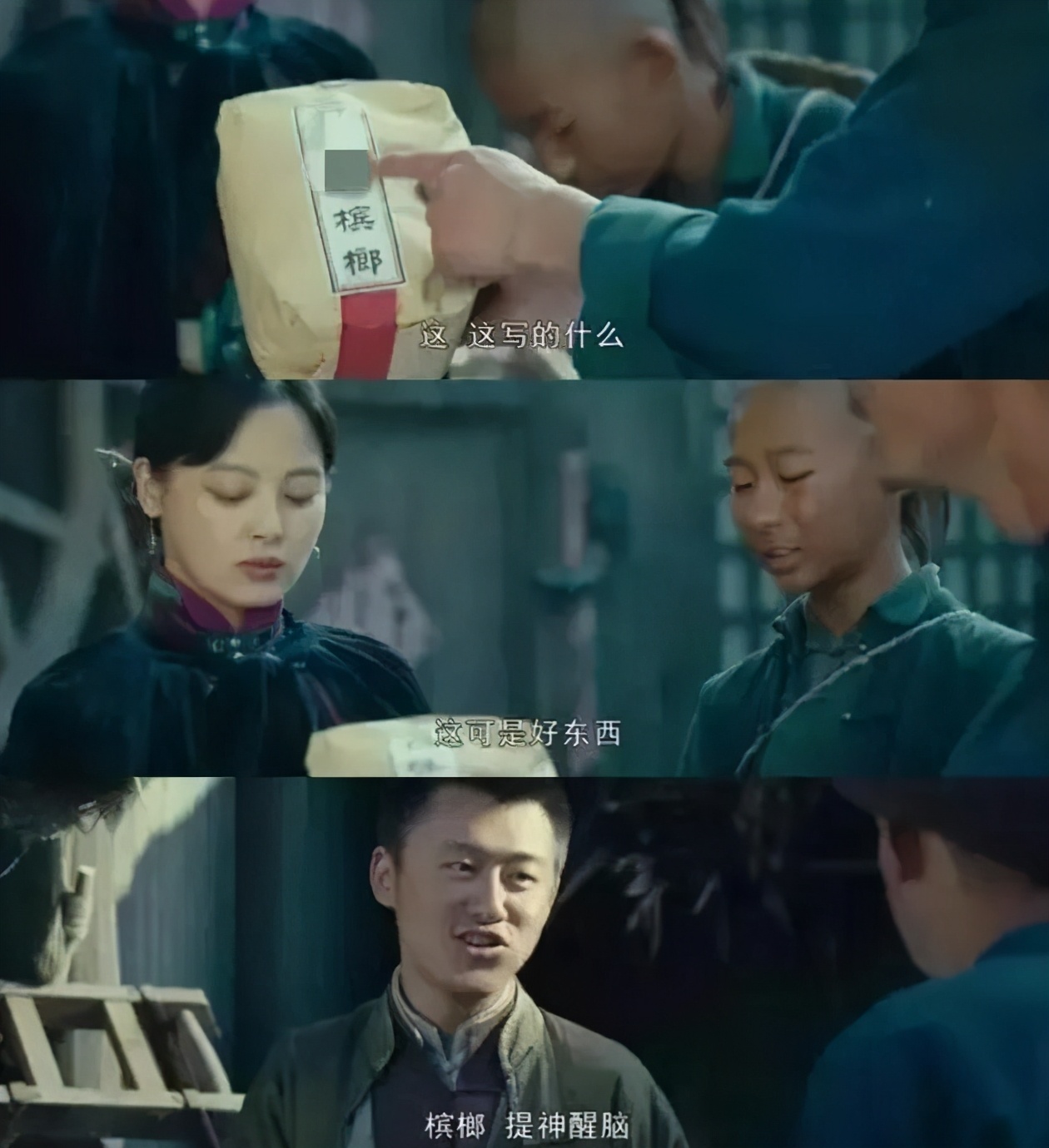 每天嚼5包槟榔连续吃10年,33岁小伙每天嚼两包槟榔嘴巴张开