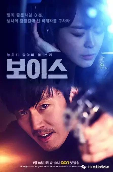 韩国经典悬疑犯罪片,韩国恐怖犯罪片推荐