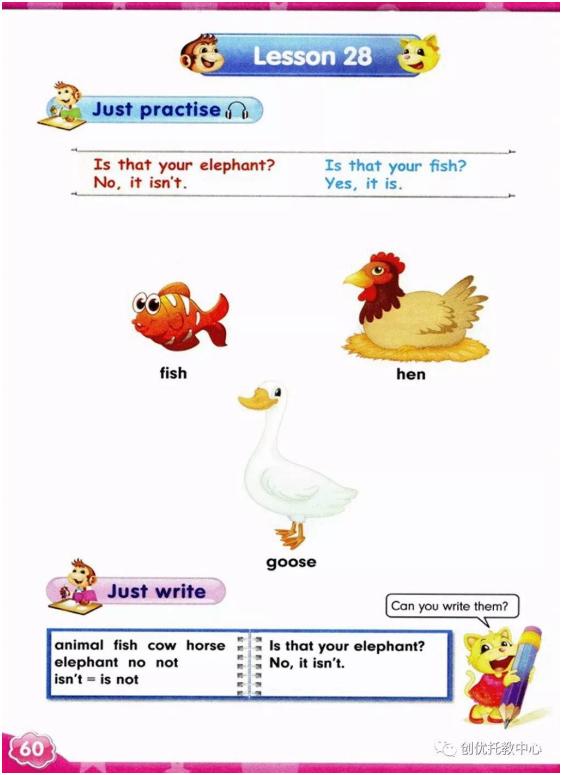 电子课本人教版五年级上册英语,人教版英语五年级上册电子版课本