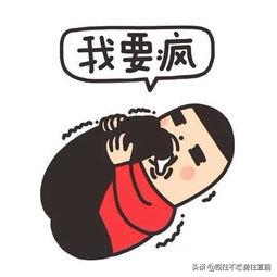 有不用交话费插上电就能连网的吗,不用话费也可以打电话