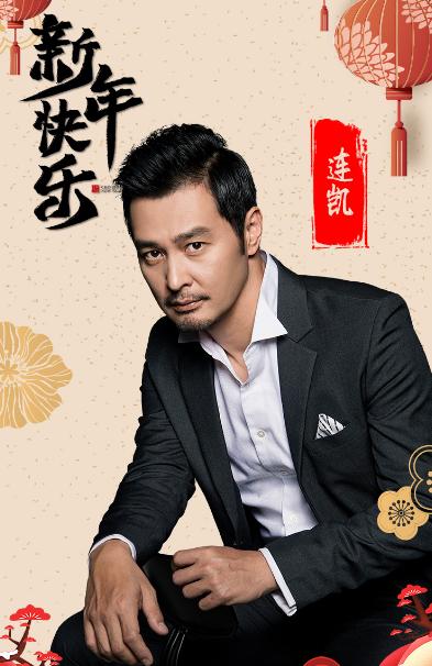 流浪地球特效制作团队是古天乐吗,古天乐和吴彦祖并肩作战