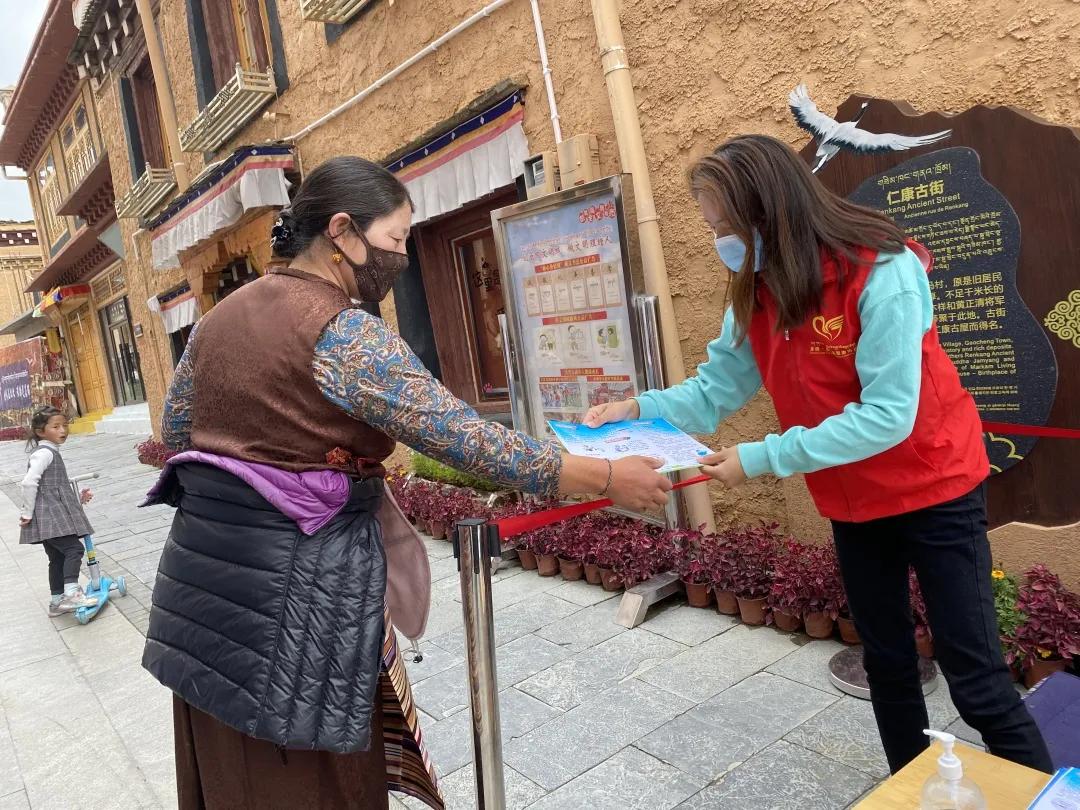 宣传普及绿色低碳消费理念,绿色低碳节能增效共建美好家园