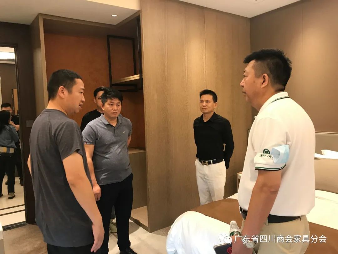 广东四川商会红木家具分会,照明商会赴企业考察交流