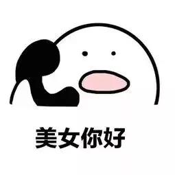 泡泡面膜是泡泡越多脸越脏么,脸越脏泡沫越多面膜测评