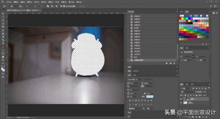 手机ai抠图与ps抠图,ps背景抠图怎么减小抠图内存