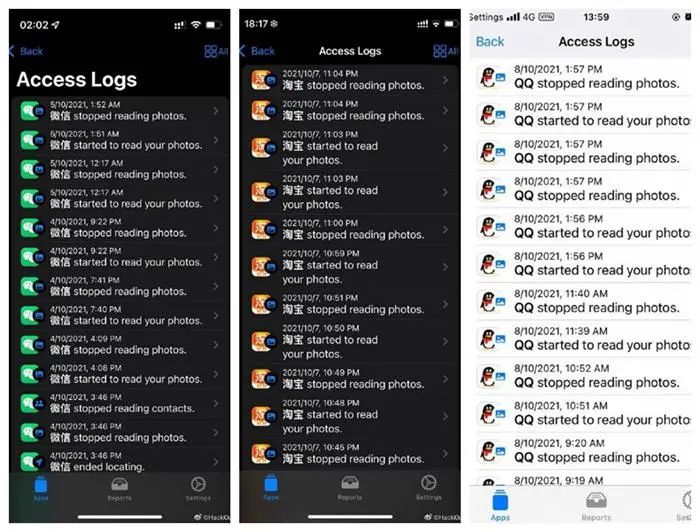 手机app如何窥探个人隐私,app可以读取隐私相册吗