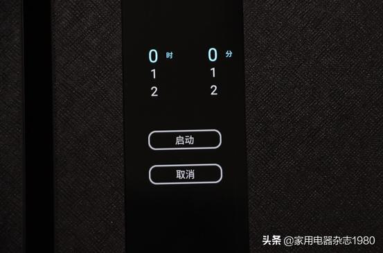 海尔冰箱bcd-500wdcbu1使用说明,海尔bcd-500wdsku1冰箱测评