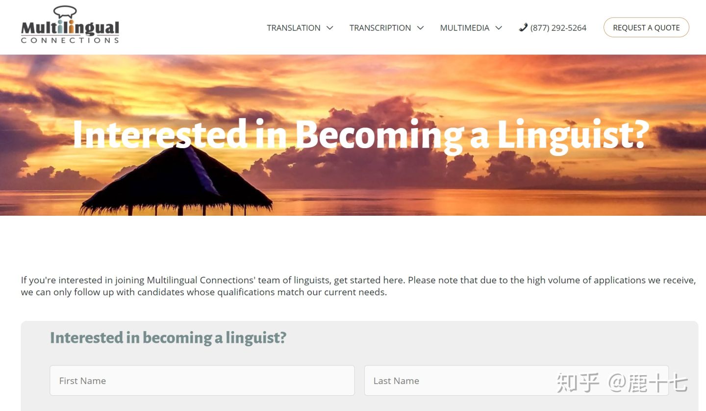 在家如何兼职赚钱,利用网络兼职挣钱的方法