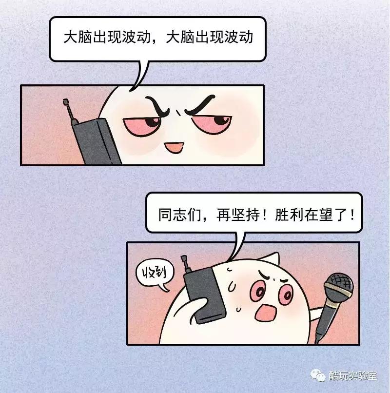 吃太多的糖会让你变胖,让你变丑变老的不是脂肪而是糖