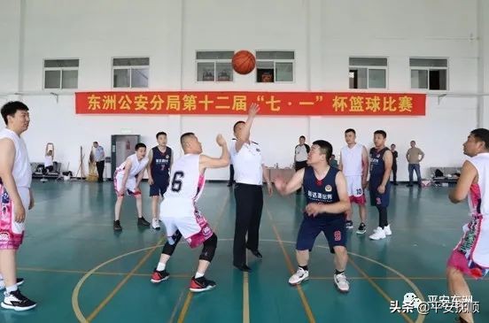 东洲街道篮球赛事直播,东洲街道篮球赛