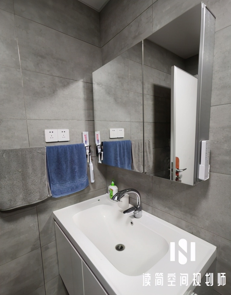 一定要想办法把家变成可以放松，充电的地方