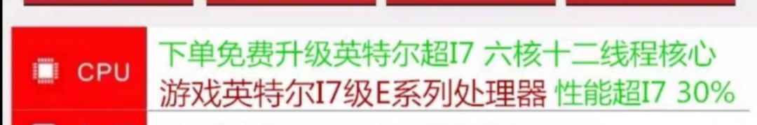 淘宝上买二手电脑主机靠谱吗,淘宝卖的电脑主机这么便宜靠谱吗