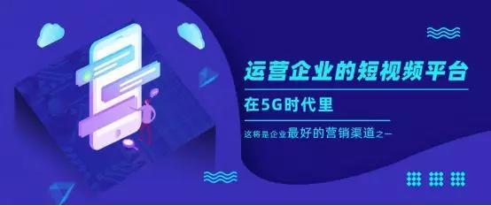 抖音企业号是不是看不了访客,抖音企业号认证注意事项