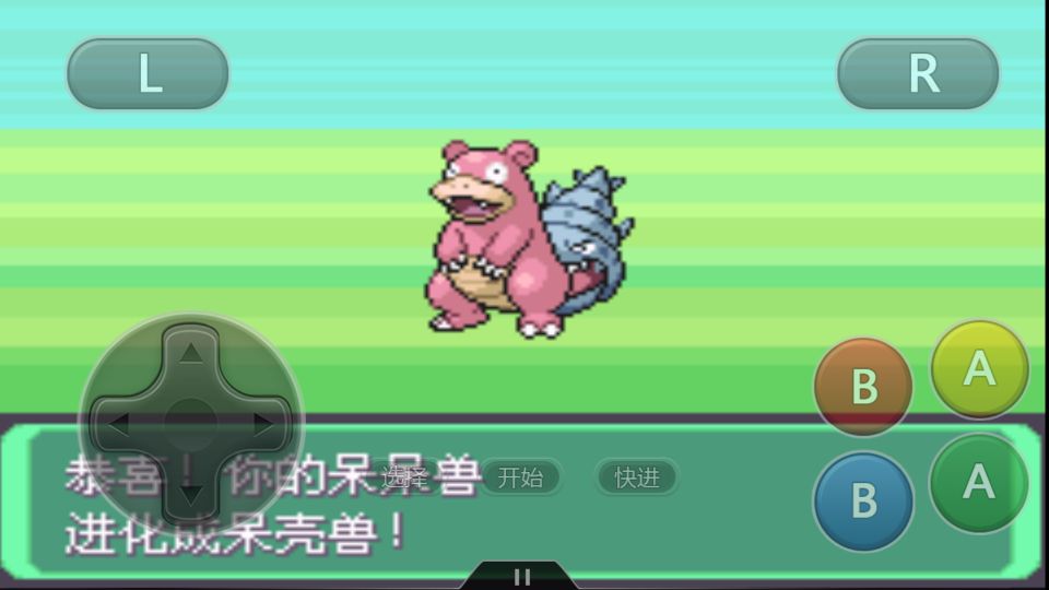 口袋妖怪十大诡异之谜,口袋妖怪现实抓精灵