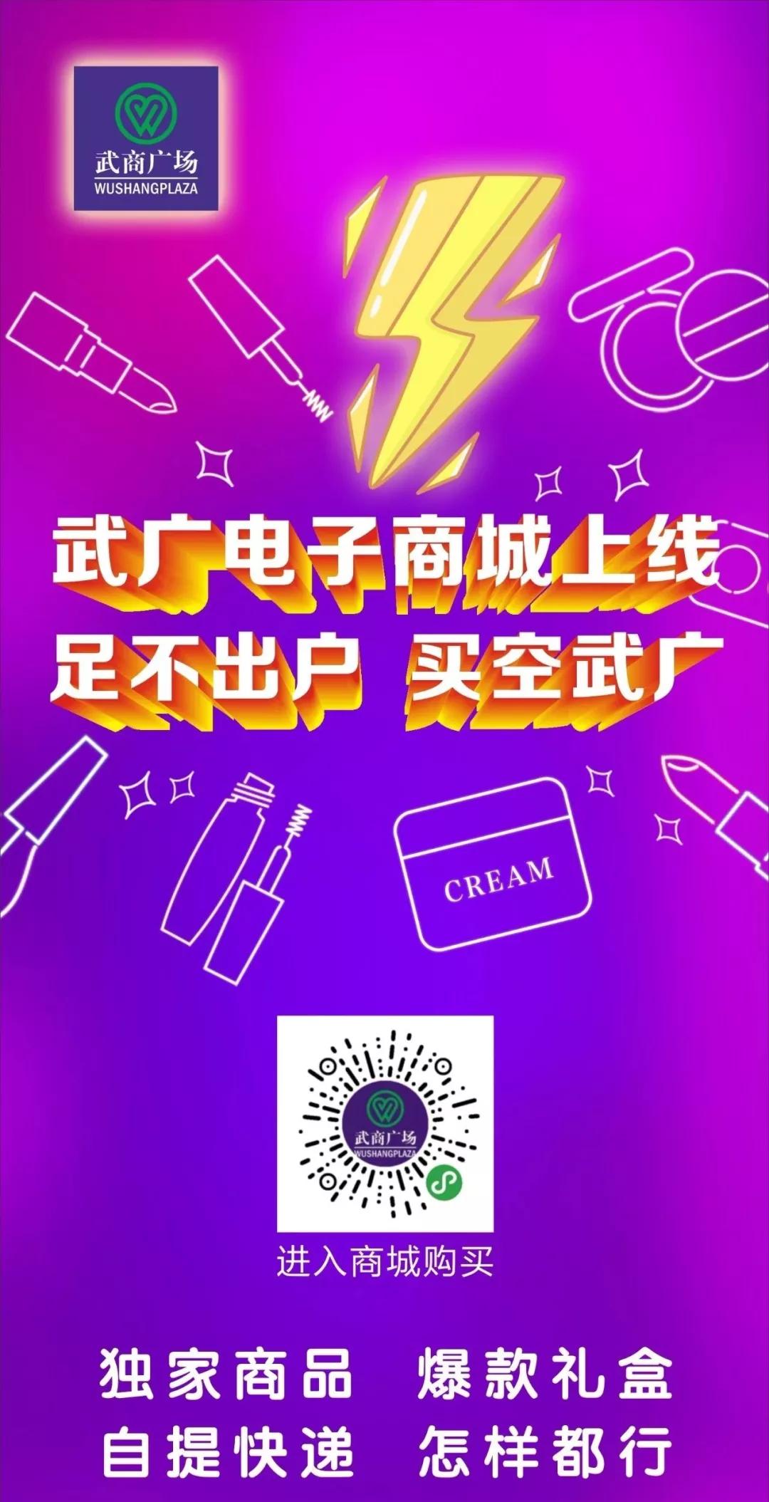 2020年第一场雪如约而至抖音,2022年新年第一场雪如约而至