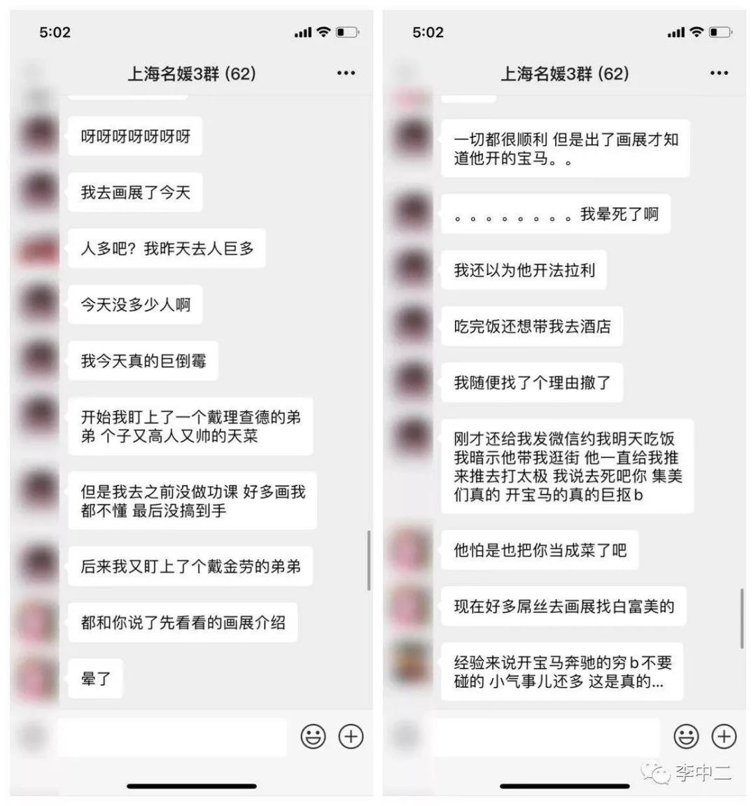 40人拼单,40人拼单酒店上海