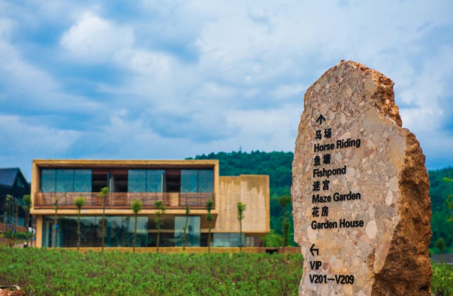 罗浮山清水湖民宿订房,全家出游避暑