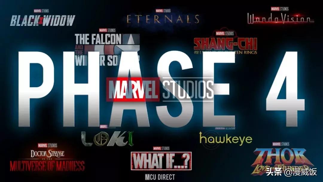 漫威第四阶段计划官方预告,漫威下一步计划