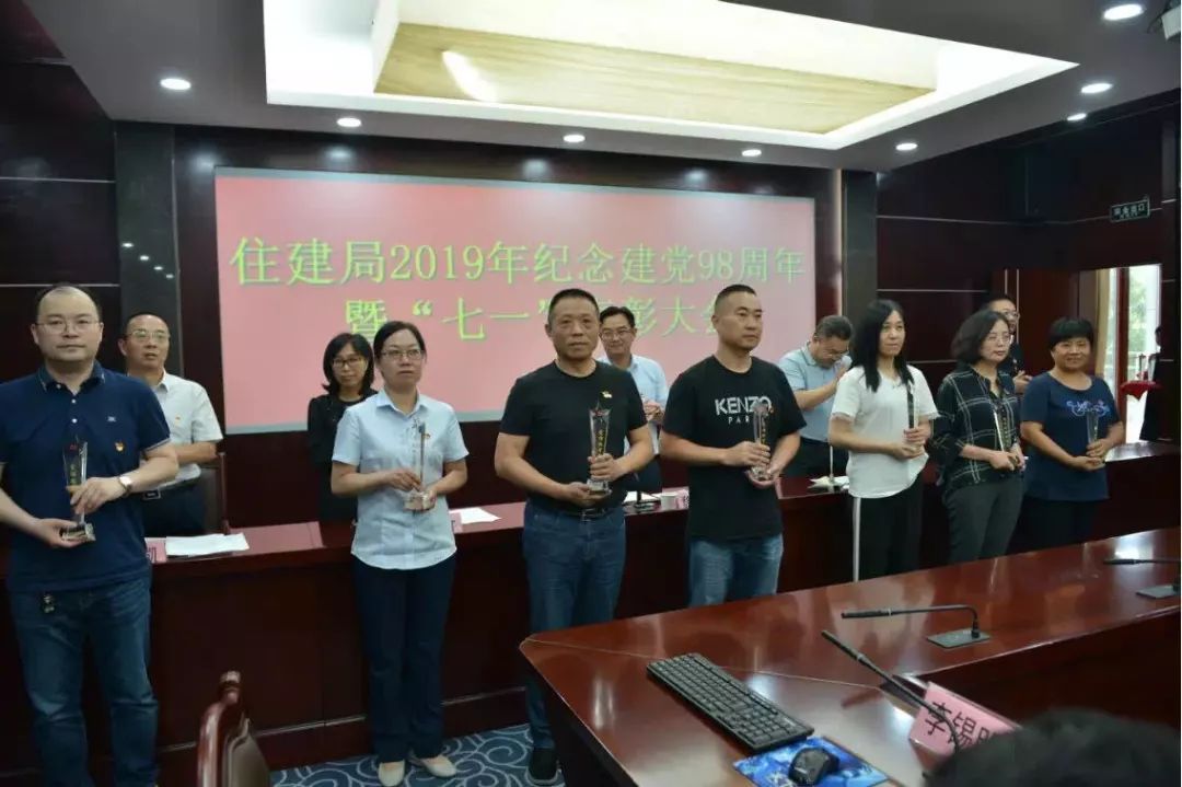 江阴市不忘初心,不忘初心砥砺奋进践行使命担当