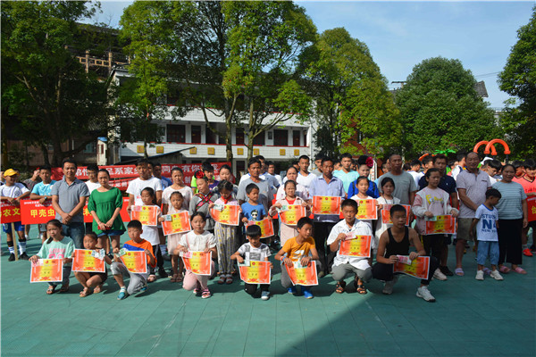 大山里的世界杯,大山里的结局