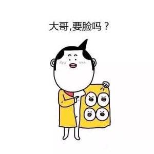 天生受胃癌“眷顾”的一群人,你可能正处其中~