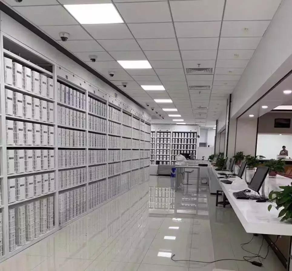 再见!金陵路1号你好!大明路157号