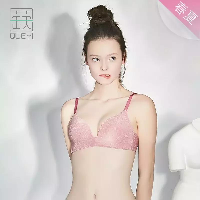 解放夏日的束缚，50块不到就让你放飞自我