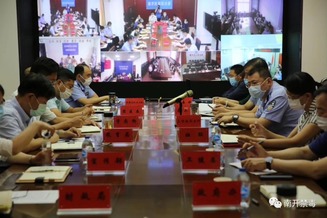 虎门销烟纪念活动,虎门市销烟纪念日活动过程