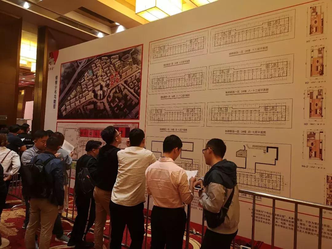 紧急call客，人人都想来一套的杨柳郡，差一点没卖完