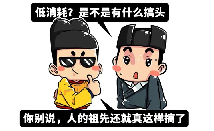 猩猩为什么战胜人类,人类与猩猩的祖先是一样的吗