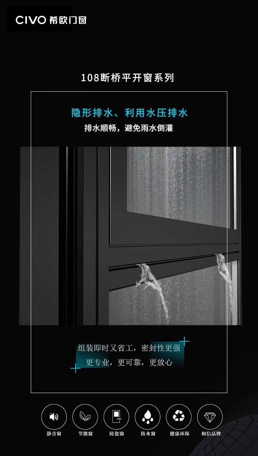 你是否还在忍受厨房的油烟侵袭？不如.