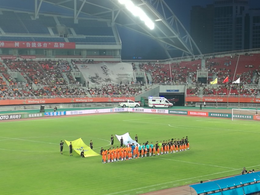 2018潍坊杯足球比赛,潍坊国际青年邀请赛